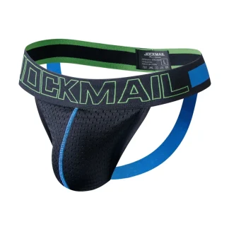 Bold Men's Casual Jockstrap