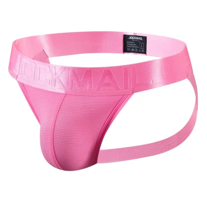 Quick Dry Plain Color Jockstrap - Image 2